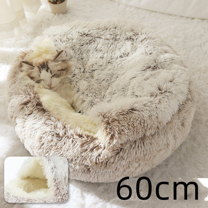 2 in 1 Dog and Cat Bed Round Plush Winter House Soft Warm Pet Bed