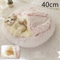2 in 1 Dog and Cat Bed Round Plush Winter House Soft Warm Pet Bed
