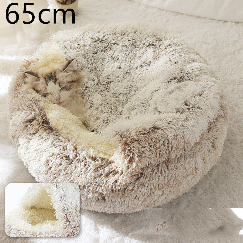 2 in 1 Dog and Cat Bed Round Plush Winter House Soft Warm Pet Bed