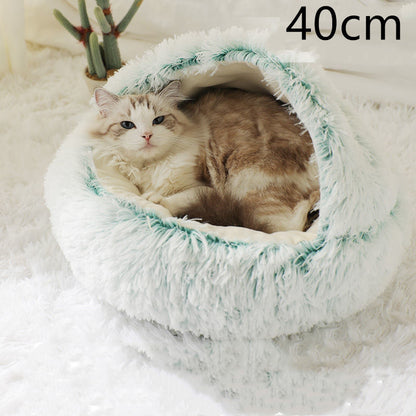 2 in 1 Dog and Cat Bed Round Plush Winter House Soft Warm Pet Bed