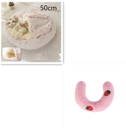 2 in 1 Dog and Cat Bed Round Plush Winter House Soft Warm Pet Bed