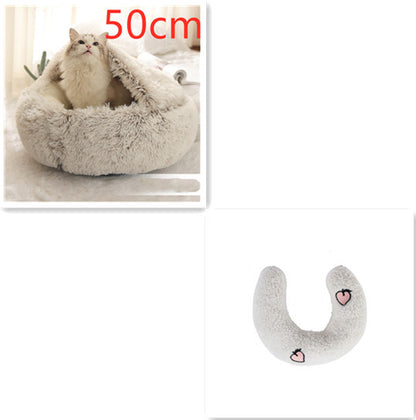 2 in 1 Dog and Cat Bed Round Plush Winter House Soft Warm Pet Bed