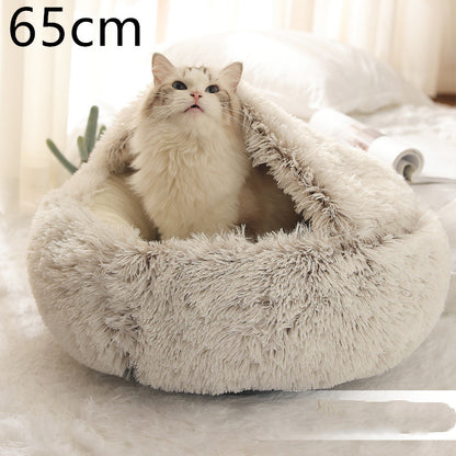 2 in 1 Dog and Cat Bed Round Plush Winter House Soft Warm Pet Bed