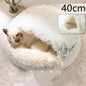 2 in 1 Dog and Cat Bed Round Plush Winter House Soft Warm Pet Bed