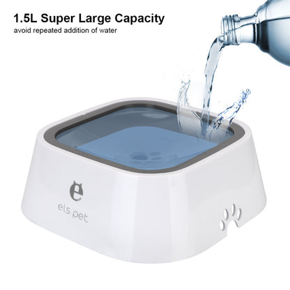 1.5L Cat Dog Water Bowl Carried Floating Bowl Anti-Overflow