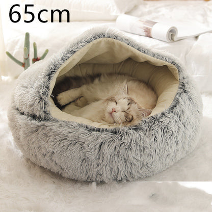 2 in 1 Dog and Cat Bed Round Plush Winter House Soft Warm Pet Bed