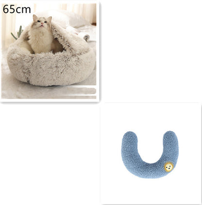 2 in 1 Dog and Cat Bed Round Plush Winter House Soft Warm Pet Bed