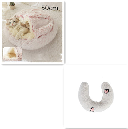 2 in 1 Dog and Cat Bed Round Plush Winter House Soft Warm Pet Bed