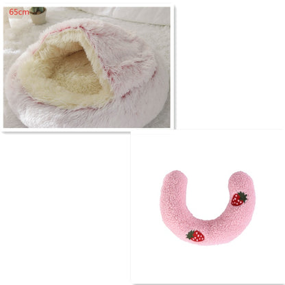 2 in 1 Dog and Cat Bed Round Plush Winter House Soft Warm Pet Bed