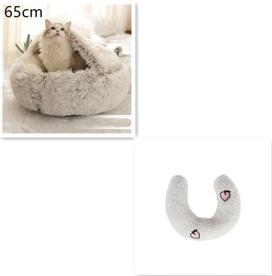 2 in 1 Dog and Cat Bed Round Plush Winter House Soft Warm Pet Bed