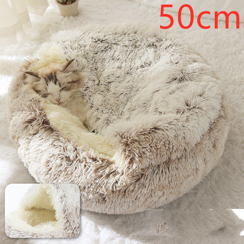 2 in 1 Dog and Cat Bed Round Plush Winter House Soft Warm Pet Bed