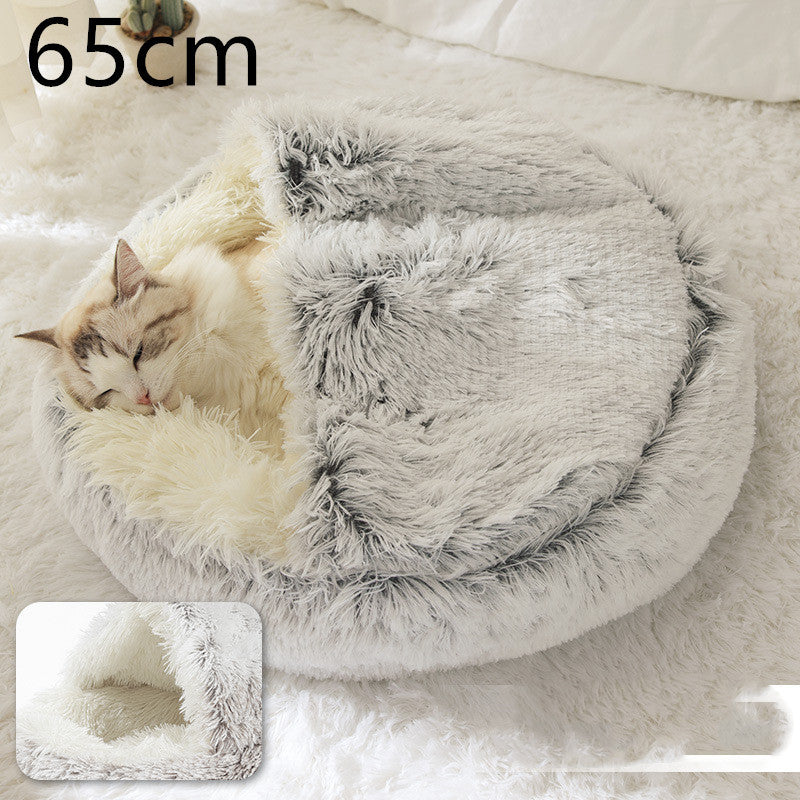 2 in 1 Dog and Cat Bed Round Plush Winter House Soft Warm Pet Bed