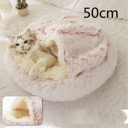 2 in 1 Dog and Cat Bed Round Plush Winter House Soft Warm Pet Bed
