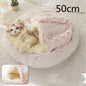 2 in 1 Dog and Cat Bed Round Plush Winter House Soft Warm Pet Bed