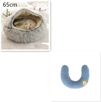 2 in 1 Dog and Cat Bed Round Plush Winter House Soft Warm Pet Bed