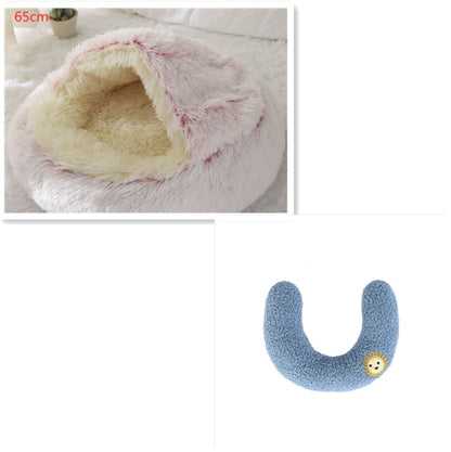 2 in 1 Dog and Cat Bed Round Plush Winter House Soft Warm Pet Bed