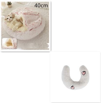 2 in 1 Dog and Cat Bed Round Plush Winter House Soft Warm Pet Bed