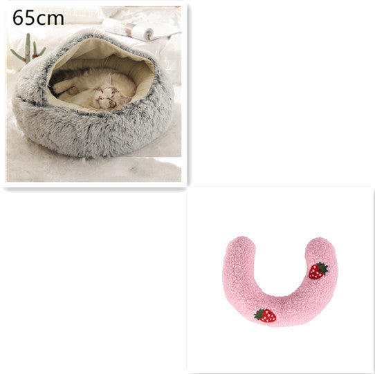 2 in 1 Dog and Cat Bed Round Plush Winter House Soft Warm Pet Bed