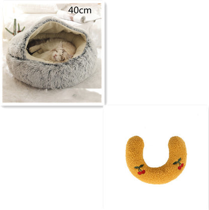 2 in 1 Dog and Cat Bed Round Plush Winter House Soft Warm Pet Bed
