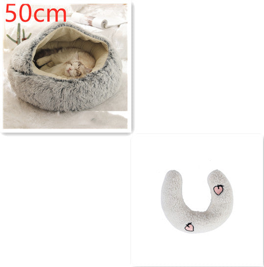 2 in 1 Dog and Cat Bed Round Plush Winter House Soft Warm Pet Bed