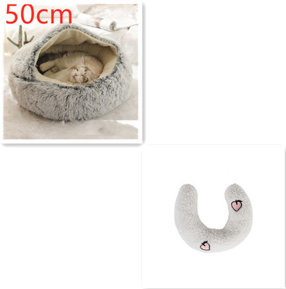 2 in 1 Dog and Cat Bed Round Plush Winter House Soft Warm Pet Bed
