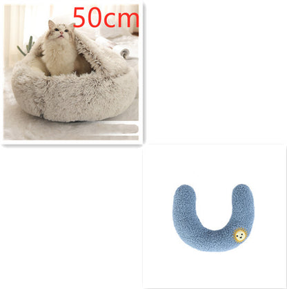 2 in 1 Dog and Cat Bed Round Plush Winter House Soft Warm Pet Bed