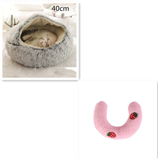 2 in 1 Dog and Cat Bed Round Plush Winter House Soft Warm Pet Bed