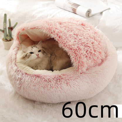 2 in 1 Dog and Cat Bed Round Plush Winter House Soft Warm Pet Bed