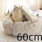 2 in 1 Dog and Cat Bed Round Plush Winter House Soft Warm Pet Bed