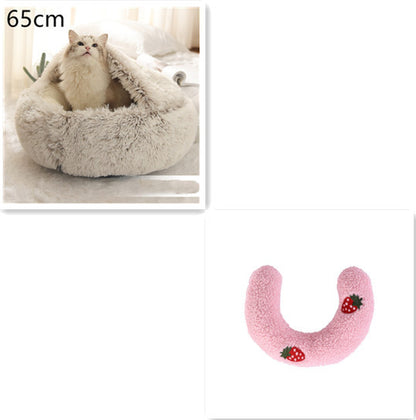 2 in 1 Dog and Cat Bed Round Plush Winter House Soft Warm Pet Bed