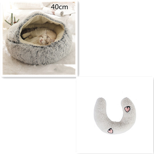 2 in 1 Dog and Cat Bed Round Plush Winter House Soft Warm Pet Bed