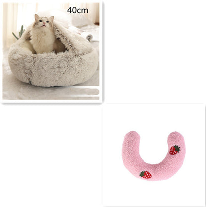 2 in 1 Dog and Cat Bed Round Plush Winter House Soft Warm Pet Bed
