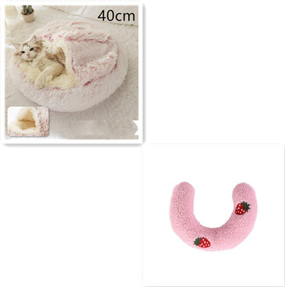 2 in 1 Dog and Cat Bed Round Plush Winter House Soft Warm Pet Bed